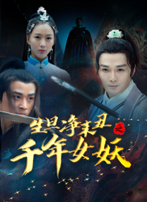 夜夜爽66